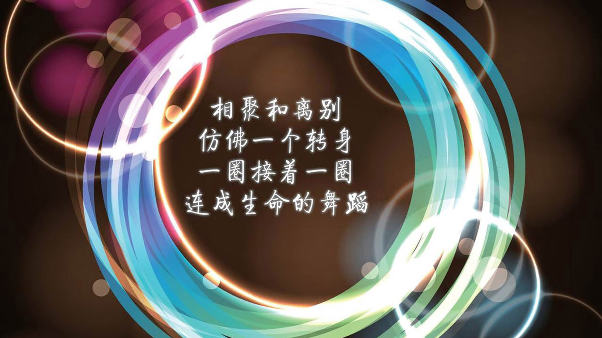 今年联盟三分球命中率排名前五的队伍，2021nba三分球命中率