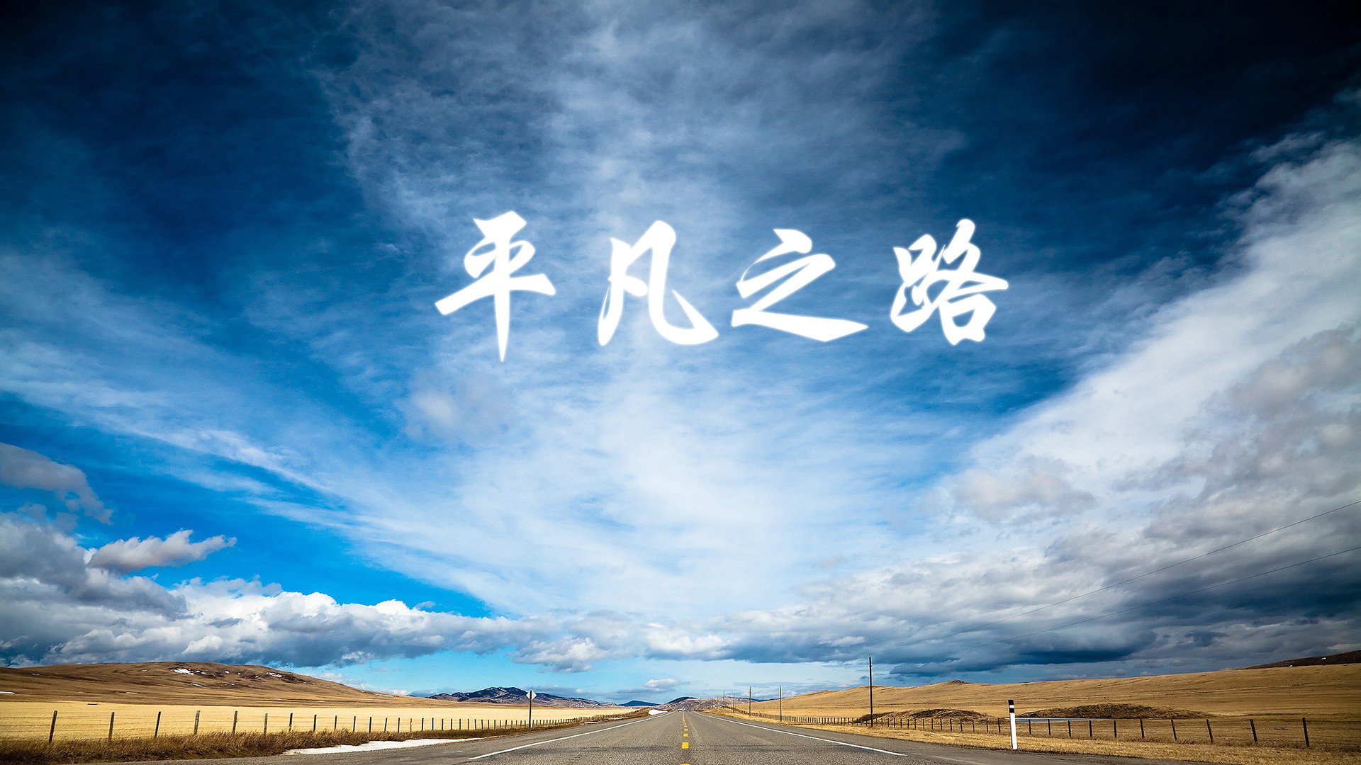 kaiyun官方入口登录-利物浦高压逼抢实体阵容，逆转胜局，官方_利物浦压哨连签两大中卫 白菜价补强