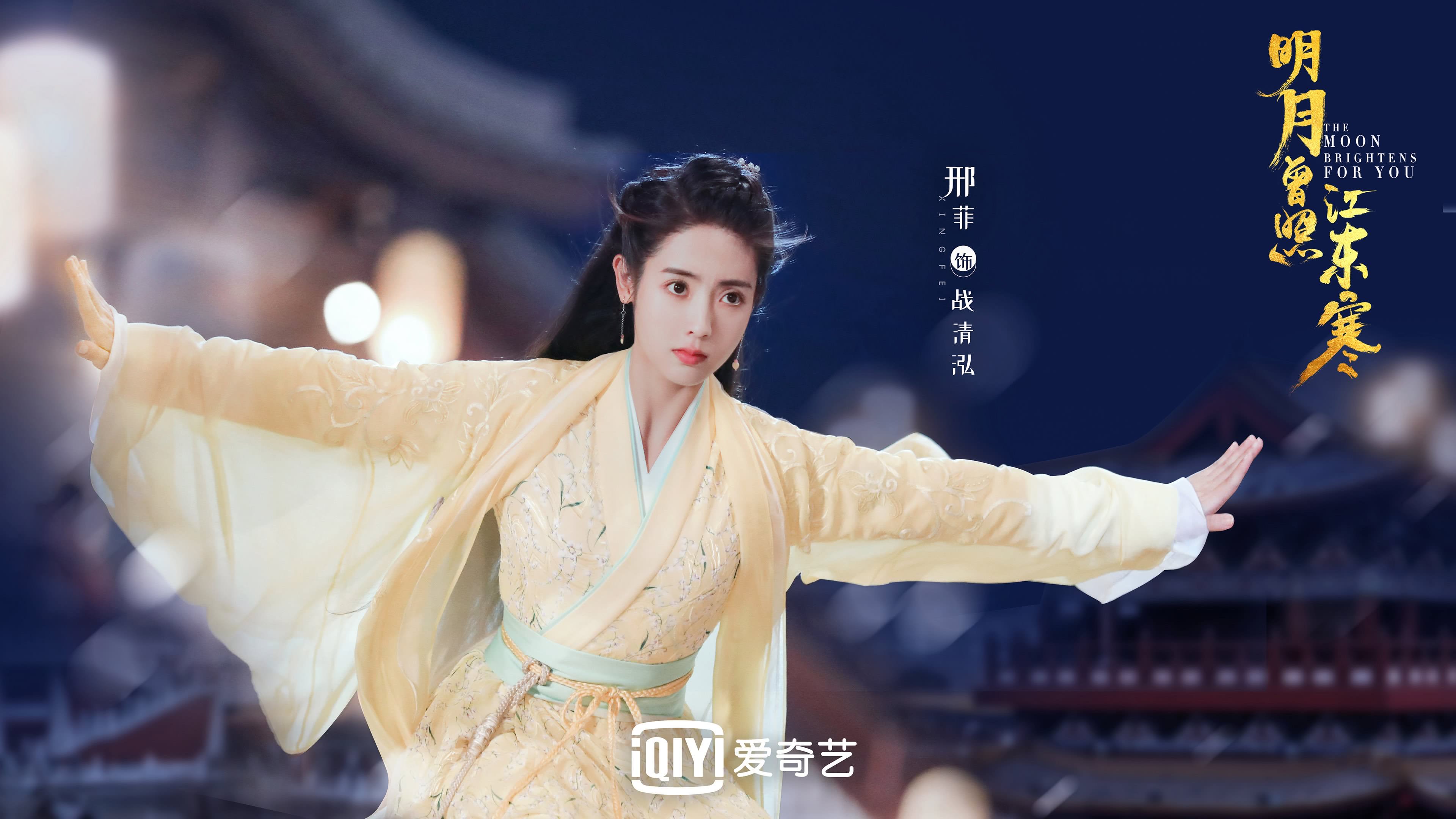 在对阵勇士的季后赛系列赛中，库里单场投中11个三分，帮助球队夺取胜利！