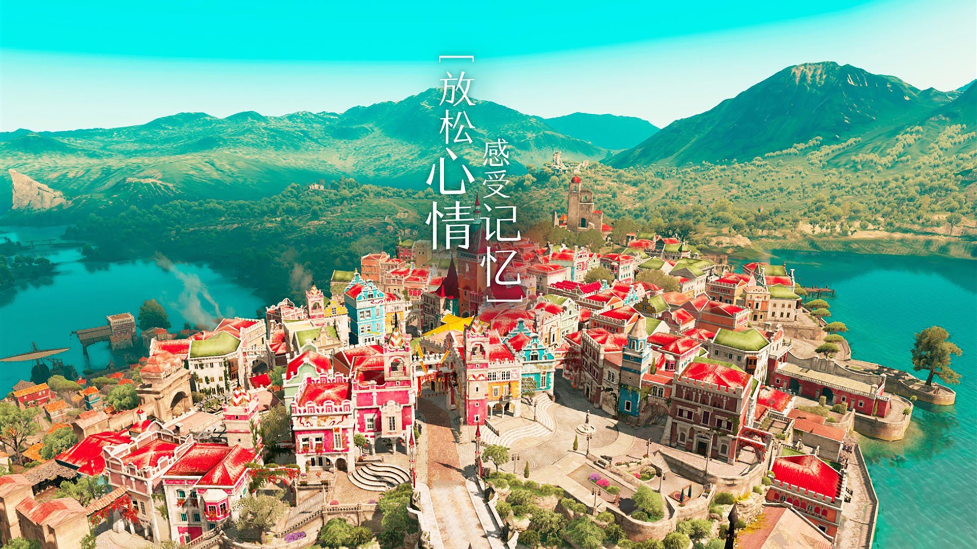 日本队全力以赴,冲击奖牌!,日本队强项