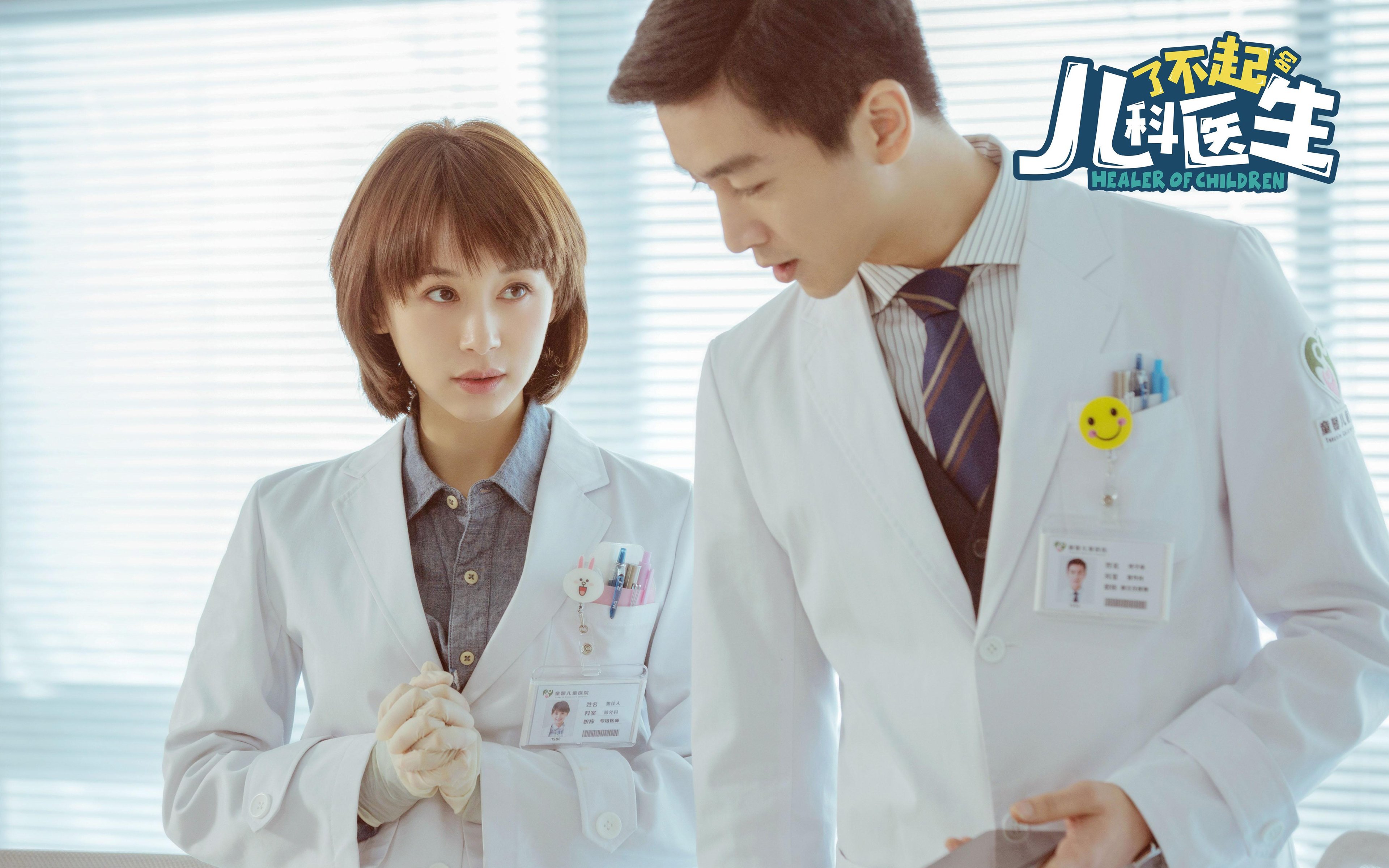 法甲:里昂2-0战胜索肖,球队状态持续火热,里昂对索肖分析