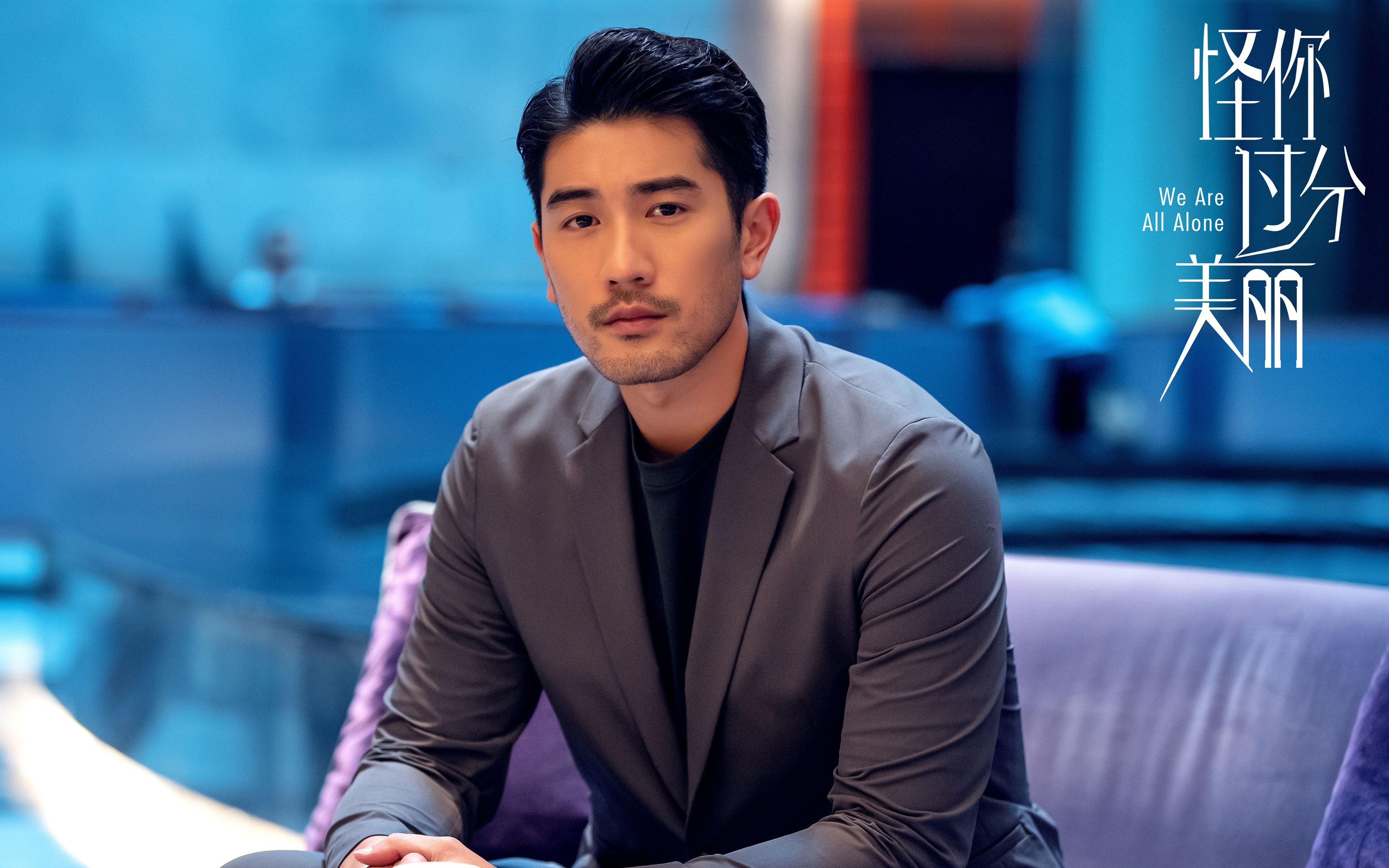 开云网页版-球场战术大揭秘：教练如何设计绝杀战术？，球场战术图