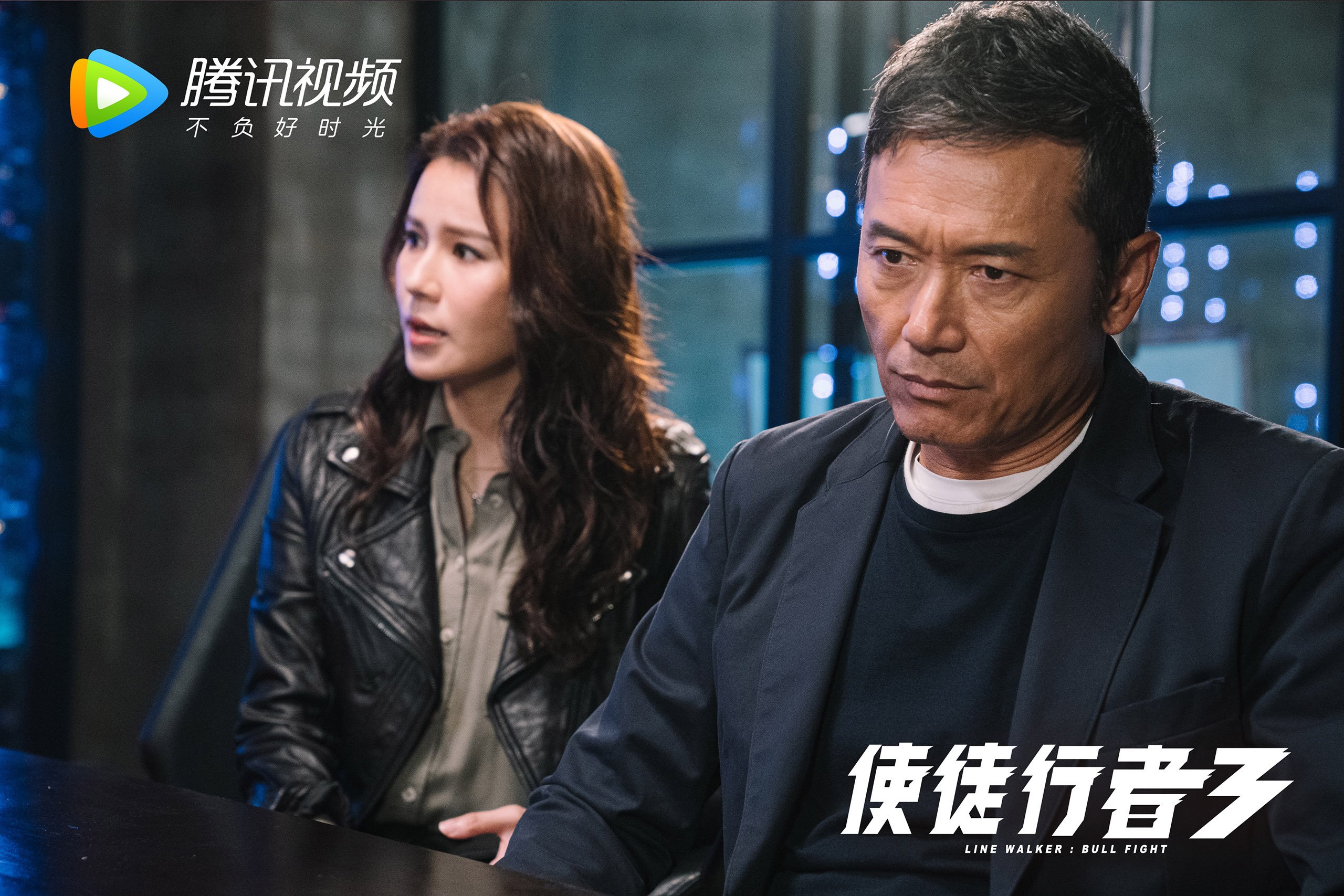 粤港澳大湾区篮球文化联展助力地区体育繁荣,粤港澳大湾区协会