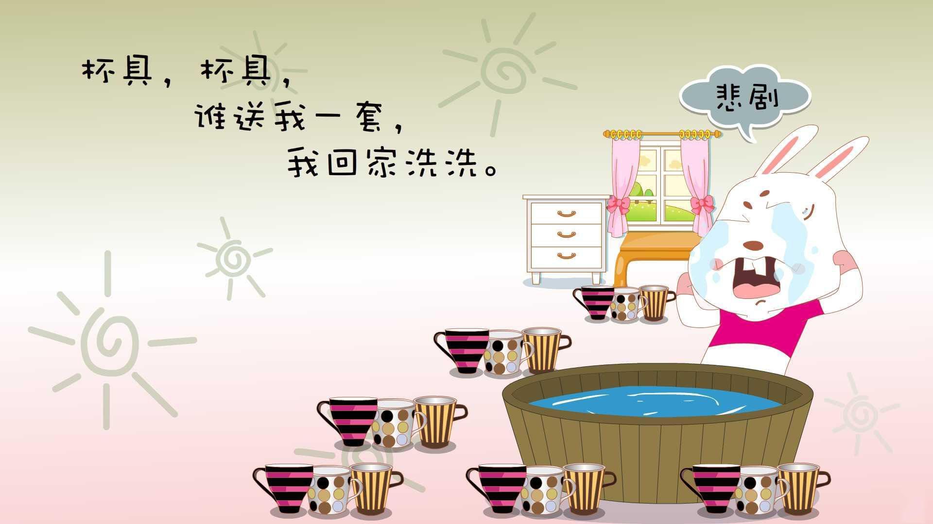 公牛完封太阳，关键一役中德罗赞带伤作战，德罗赞公牛集锦