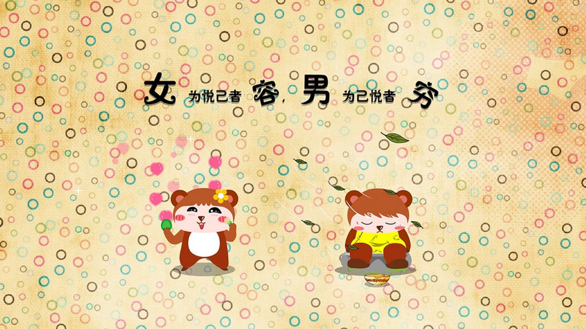 开云中国-是否应将联盟部分收入用于球员再教育