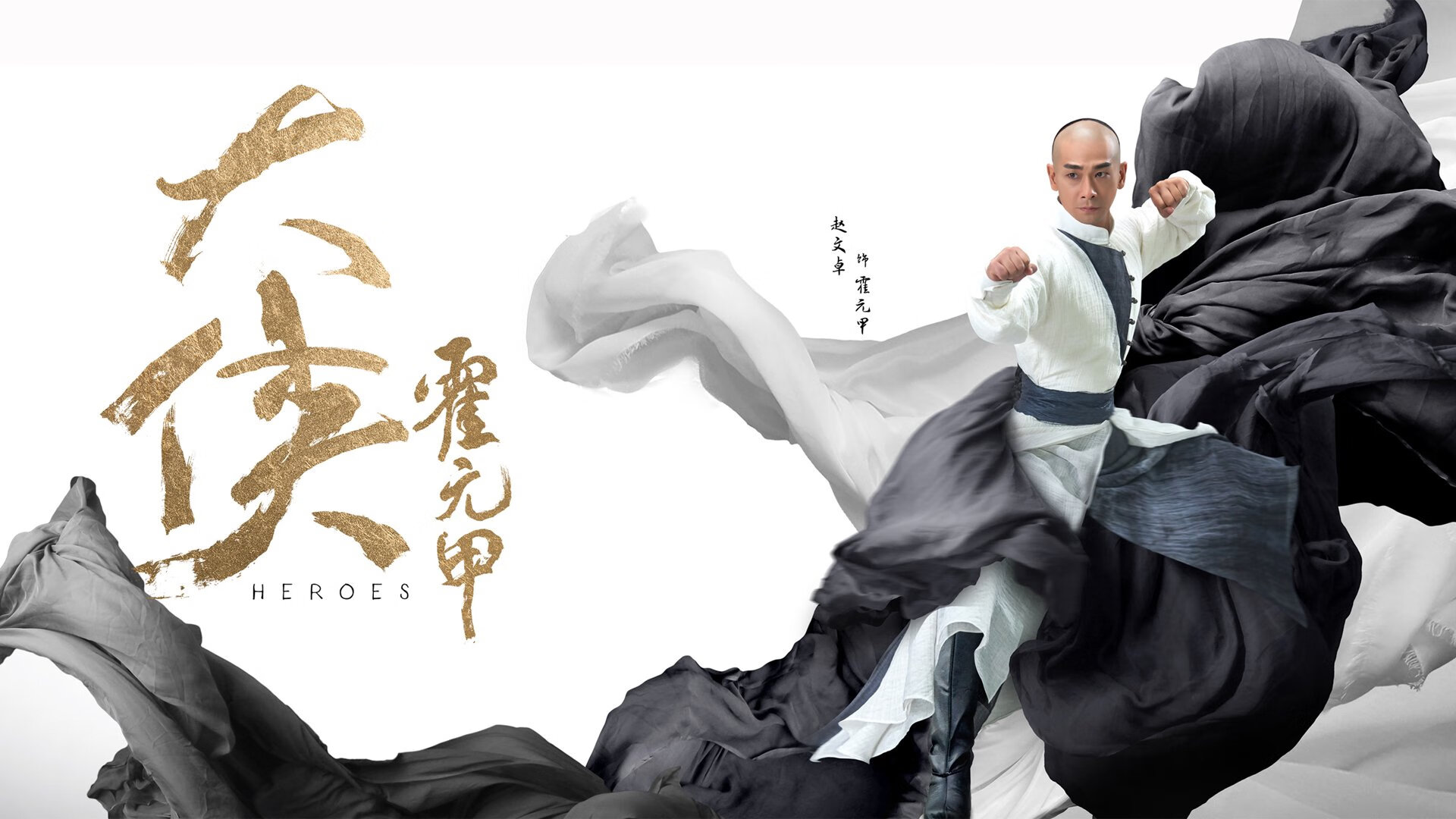 莱比锡主场逆转不来梅，维尔纳建功，莱比锡 中卫