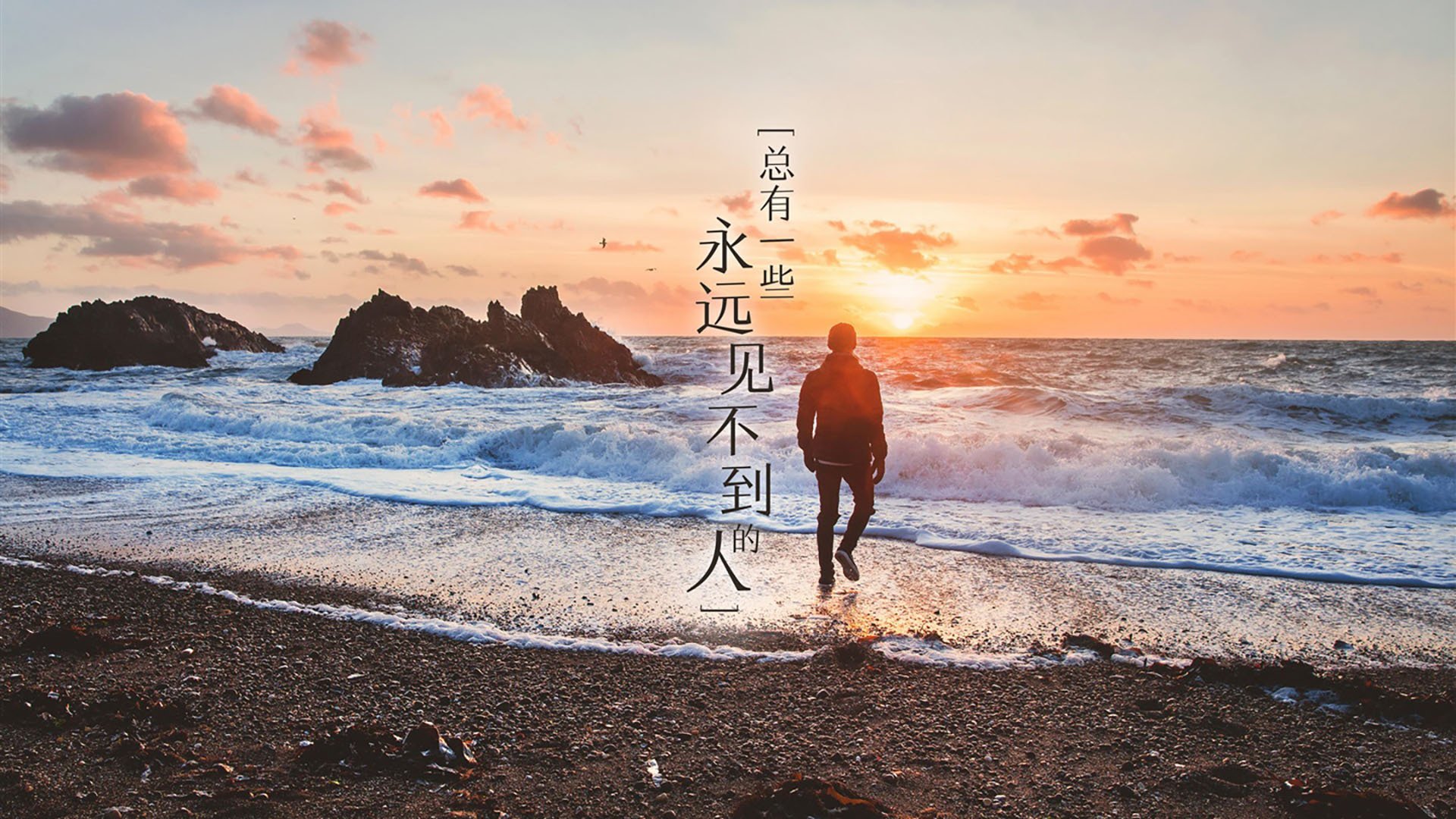 篮球专项体能训练负荷科学规划,篮球运动训练负荷分析