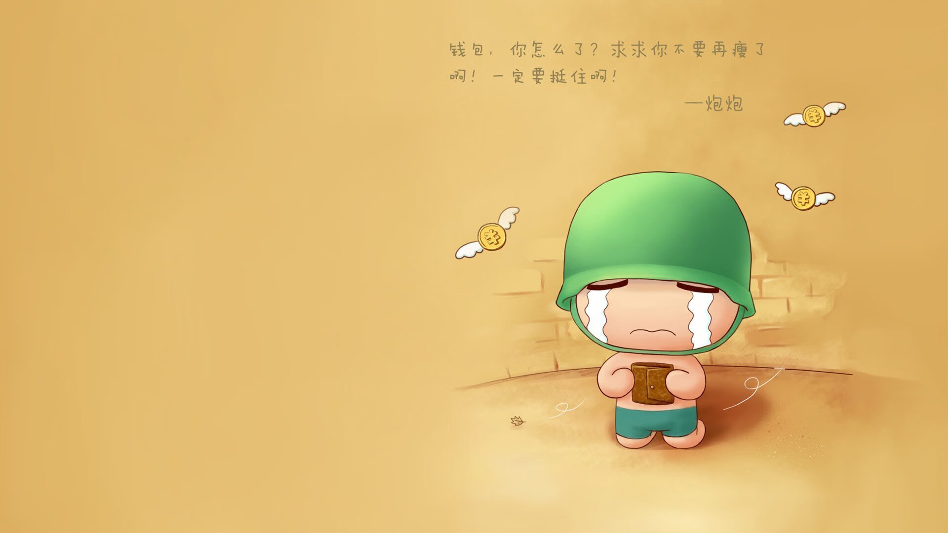 英超俱乐部引入实时数据可视化辅助战术调整实践,英超 俱乐部