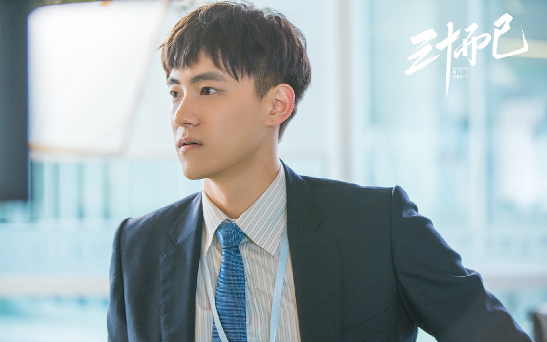 中小学篮球设置体能课标准时间保障训练系统性，篮球专项体能课